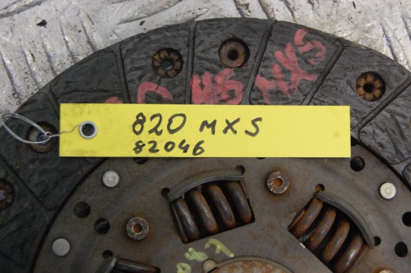 Диск сцепления MX-5 15- 2017 COUPE 2.0