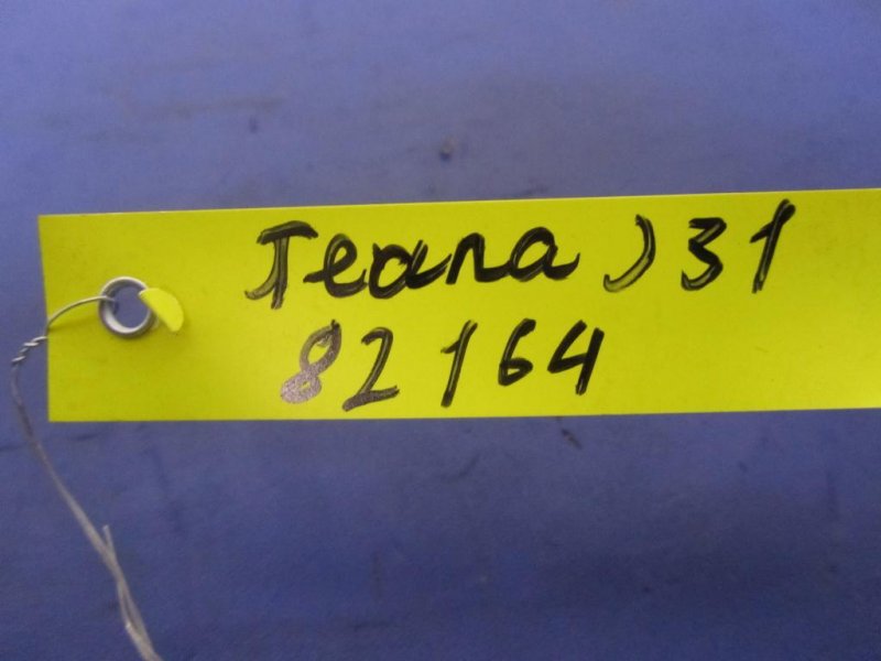 Блок предохранителей моторный отсек NISSAN TEANA J31 03-07 Блок предохранителей моторный отсек NISSAN TEANA J31 03-07