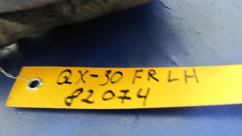 Суппорт тормозной передний левый QX30 16-20