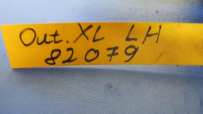 Вентилятор основного радиатора левый OUTLANDER XL 05-13 Вентилятор основного радиатора левый OUTLANDER XL 05-13