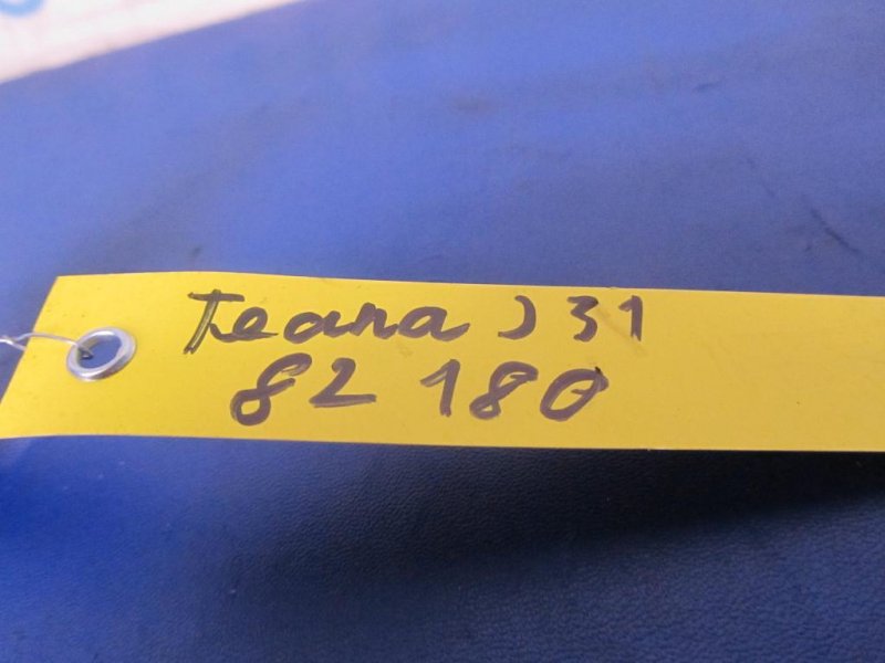 Радиатор ГУР TEANA J31 03-07