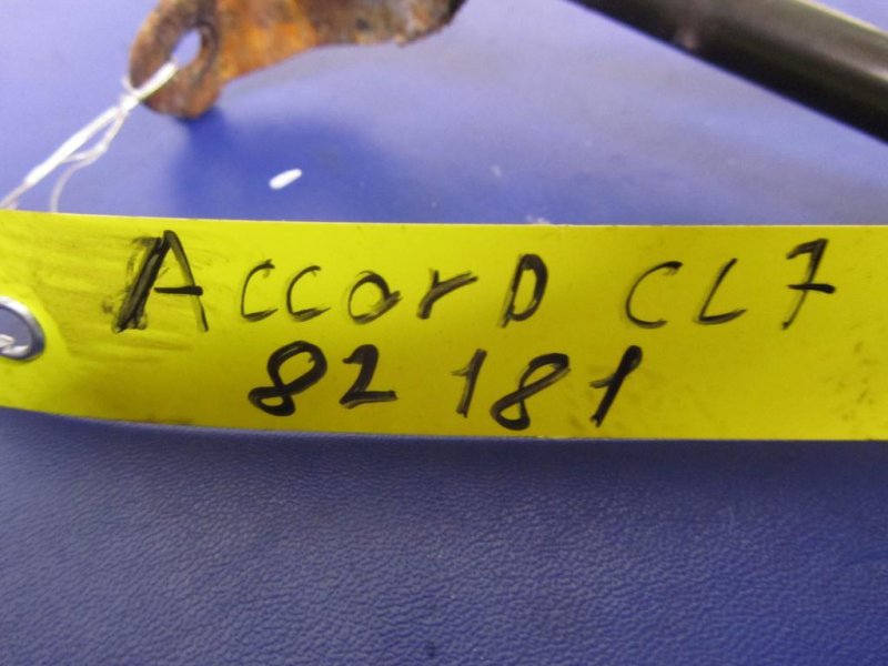 Радиатор ГУР ACCORD CL7 / TSX 03-08 Радиатор ГУР ACCORD CL7 / TSX 03-08