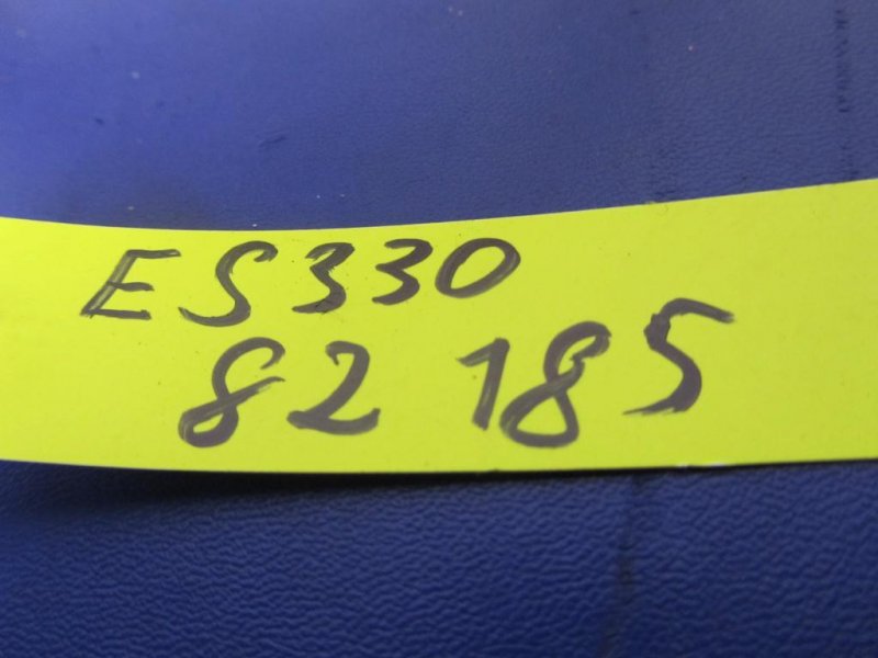 Трубка кондиционера ES300 ES330 01-06 Трубка кондиционера ES300 ES330 01-06