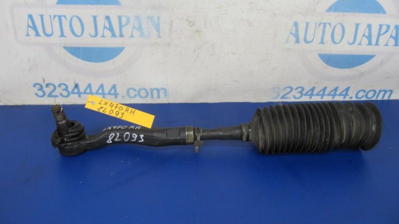 Рулевая тяга LEXUS LX470 98-07 45046-69205 Б/У