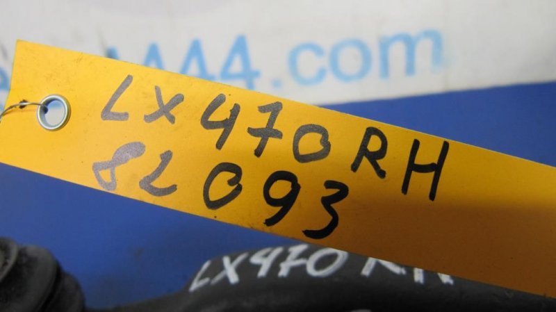 Рулевая тяга LX470 98-07