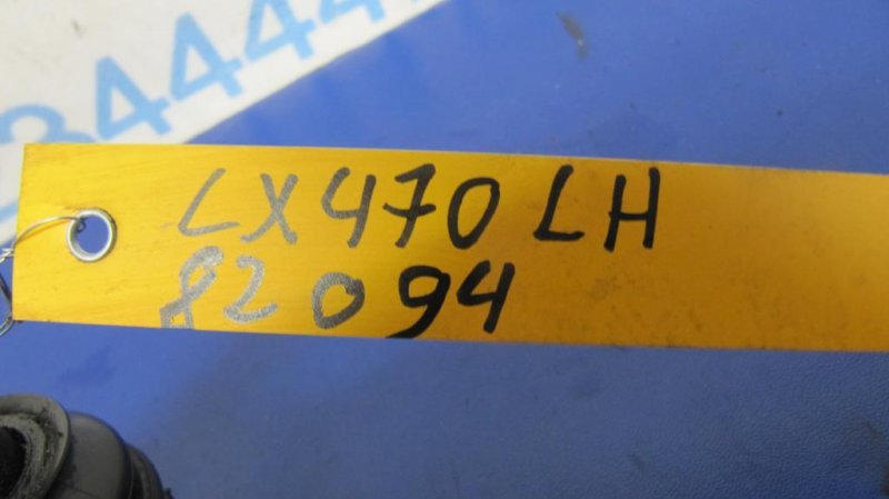 Рулевая тяга LX470 98-07