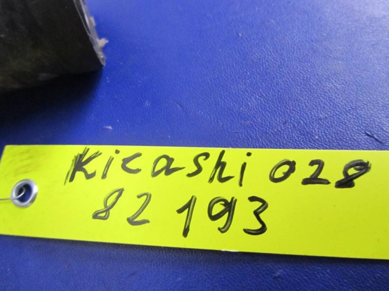 Патрубок системы охлаждения KIZASHI 09-14 2011 Седан 2.4 Патрубок системы охлаждения KIZASHI 09-14 2011 Седан 2.4