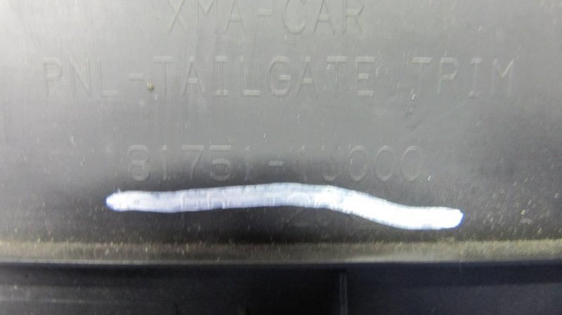 Обшивка крышки багажника SORENTO XM 09-14