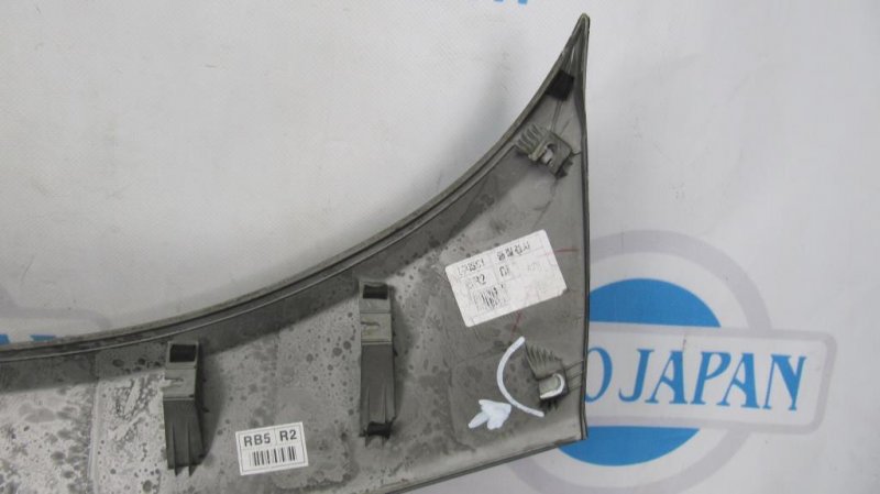 Панель подсветки номера SANTA FE (DM) 12-18 2015 Внедорожник 3.3