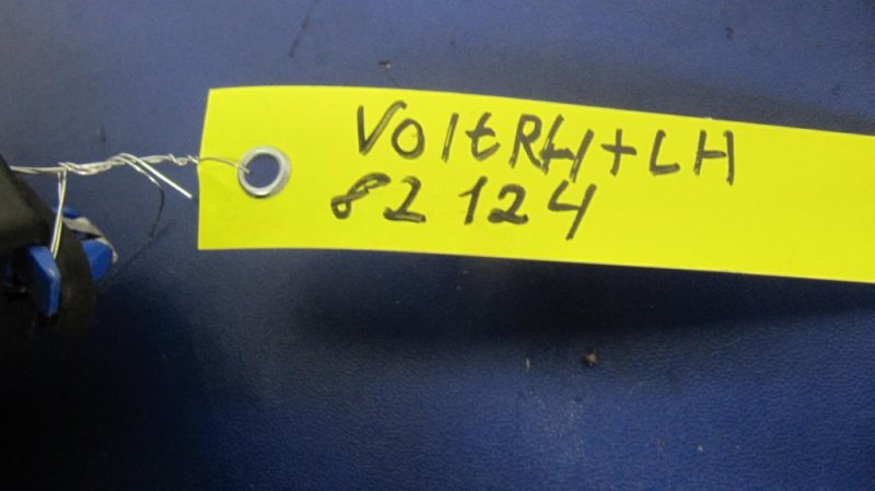 Накладка порога внутрення задняя VOLT 10-15 Накладка порога внутрення задняя VOLT 10-15