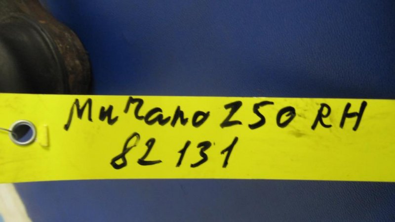 Рулевая тяга MURANO Z50 02-07 Рулевая тяга MURANO Z50 02-07