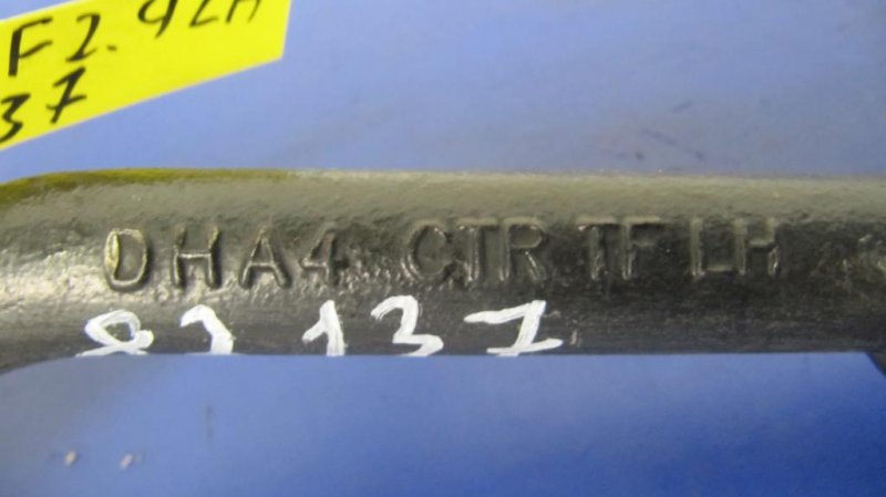 Рулевая тяга SONATA YF 10-14