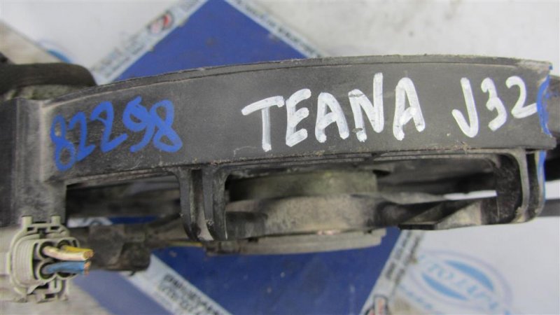 Диффузор вентилятора основного радиатора TEANA J32 08-14