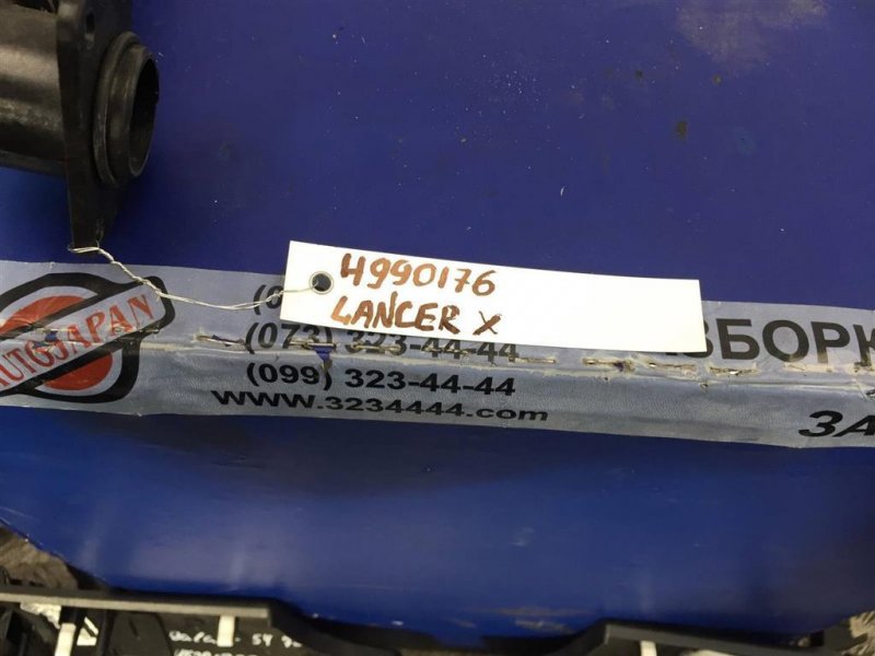 Патрубок системы охлаждения LANCER X 10 07-15 2008 Седан 2.0