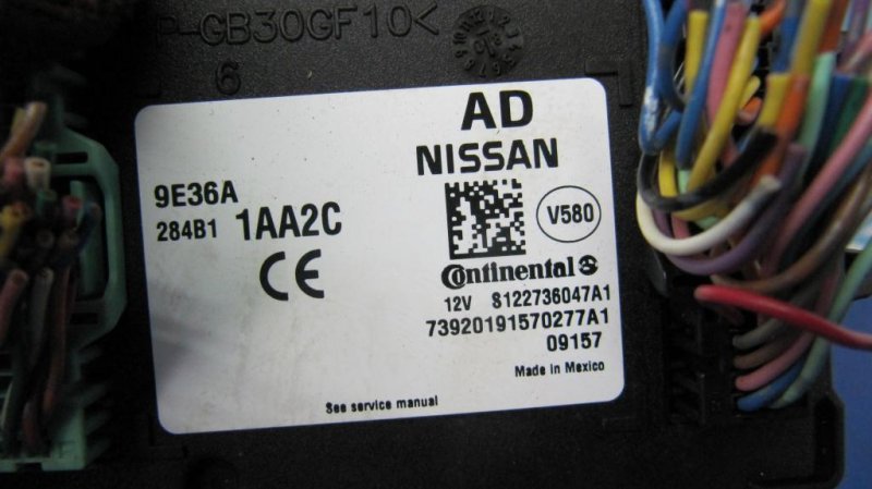 Блок комфорта MURANO Z51 07-14 2009 Внедорожник 3.5