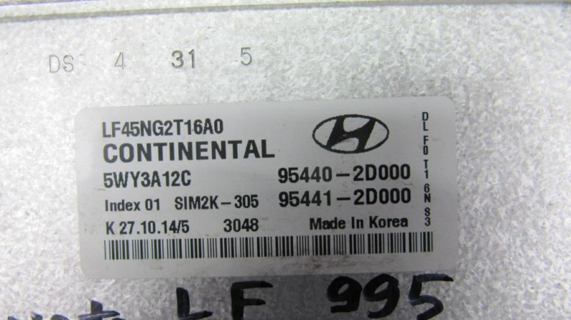 Блок управления двигателем SONATA LF 2014- 2015 Седан G4FJ 1.6