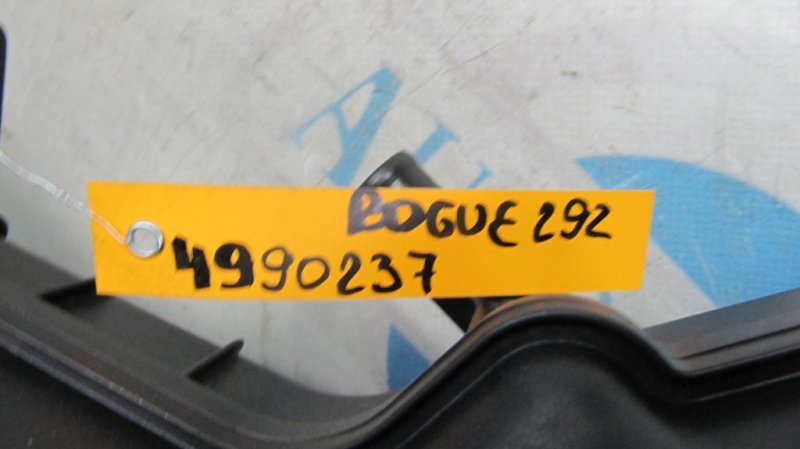 Резонатор воздушного фильтра X-TRAIL/ROGUE T32 13-20