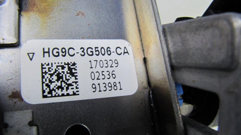 Рулевой вал FORD FUSION 14- Седан C20EDEF Рулевой вал FORD FUSION 14- Седан C20EDEF