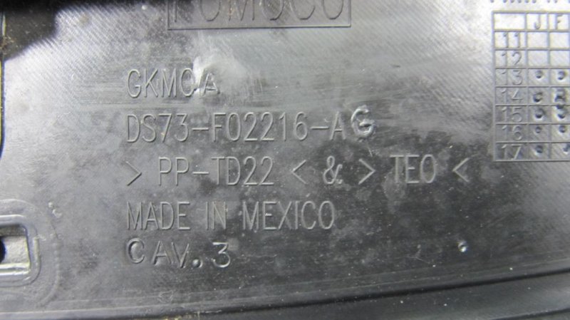 Пластик под лобовое стекло / Жабо FUSION 14- 2017 Седан C20EDEF