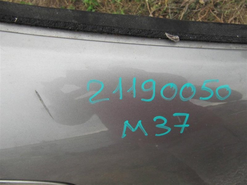 Четверть кузова задняя левый M25/M37/M56/Q70/M35H 10-16 2013 Седан 3.7 VQ37VHR Четверть кузова задняя левый M25/M37/M56/Q70/M35H 10-16 2013 Седан 3.7 VQ37VHR