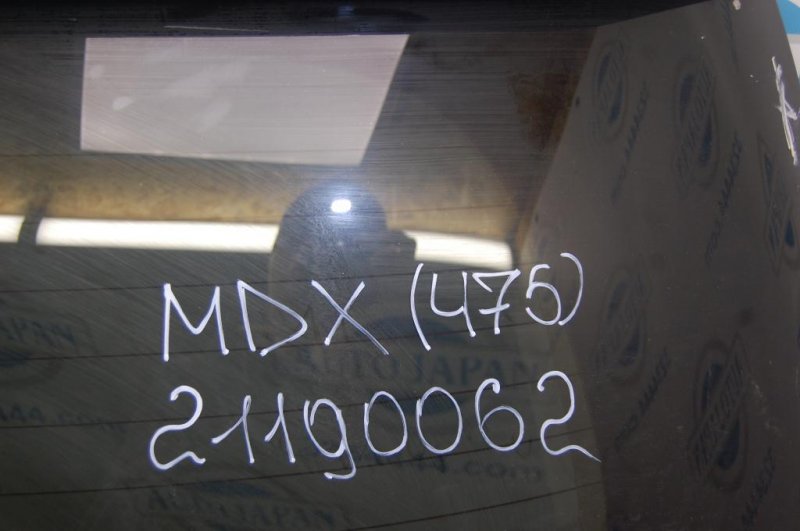 Крышка багажника MDX (YD2) 06-13 YD2