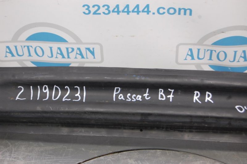 Усилитель заднего бампера PASSAT B7 11-15 2013 A32 1.8 CPRA