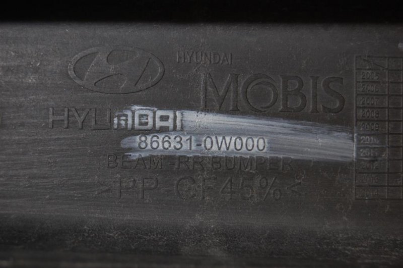 Усилитель заднего бампера SANTA FE (CM) 05-12 2007 Внедорожник 3.3