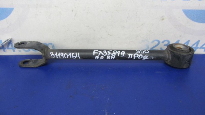 Запчасть рычаг задней подвески продольный задний правый INFINITI FX S50 03-08 2005 Внедорожник 3.5 55110-CG000 Б/У Рычаг задней подвески продольный задний правый INFINITI FX S50 03-08 2005 Внедорожник 3.5 55110-CG000 Б/У
