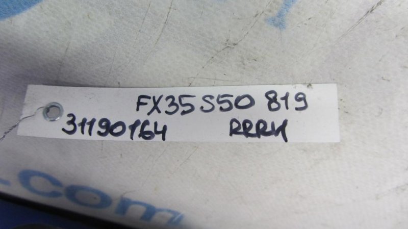 Рычаг задней подвески продольный задний правый FX S50 03-08 2005 Внедорожник 3.5 Рычаг задней подвески продольный задний правый FX S50 03-08 2005 Внедорожник 3.5