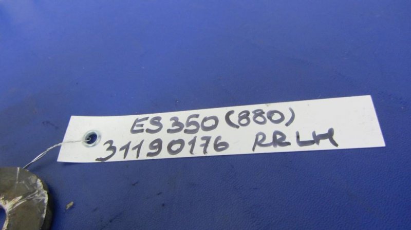 Рычаг задней подвески поперечный ES350 06-12 2007 Седан 3.5