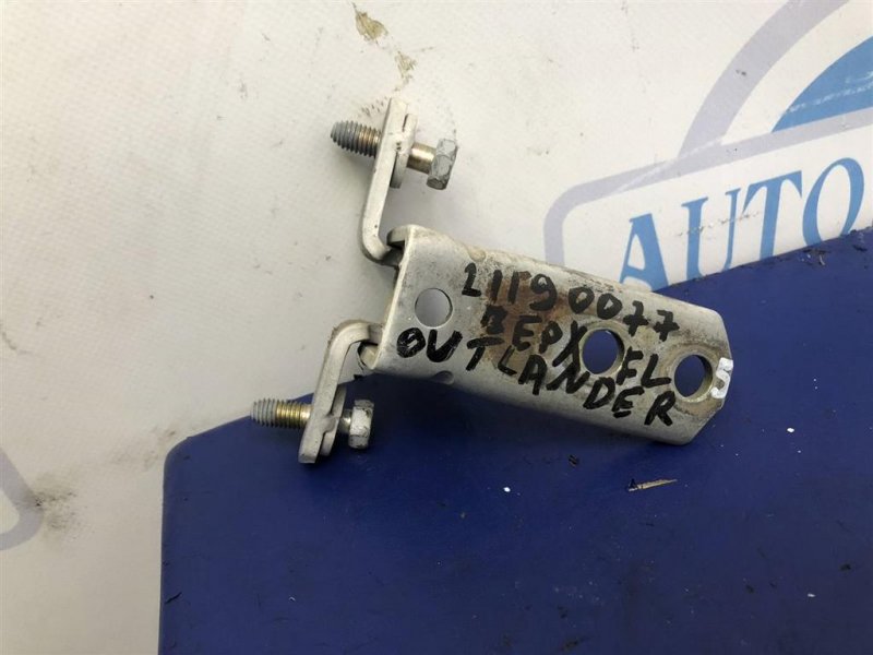 Запчасть петля двери нижняя передняя левая MITSUBISHI OUTLANDER 03-07 2003 Внедорожник 2.4 MR302271 Б/У Петля двери нижняя передняя левая MITSUBISHI OUTLANDER 03-07 2003 Внедорожник 2.4 MR302271 Б/У