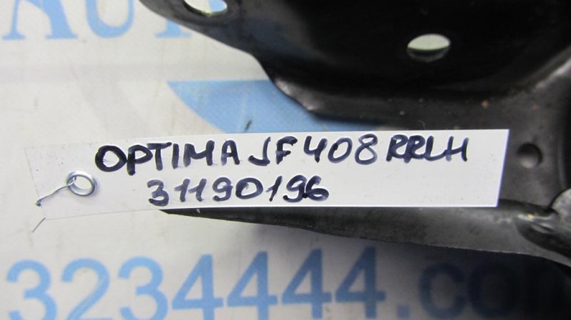 Рычаг задней подвески поперечный нижний задний левый OPTIMA JF 15-20 2019 Седан 2.4