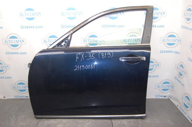 Запчасть дверь передняя левая INFINITI FX S50 03-08 2005 Внедорожник 3.5 H0101-CL0MM Б/У Дверь передняя левая INFINITI FX S50 03-08 2005 Внедорожник 3.5 H0101-CL0MM Б/У