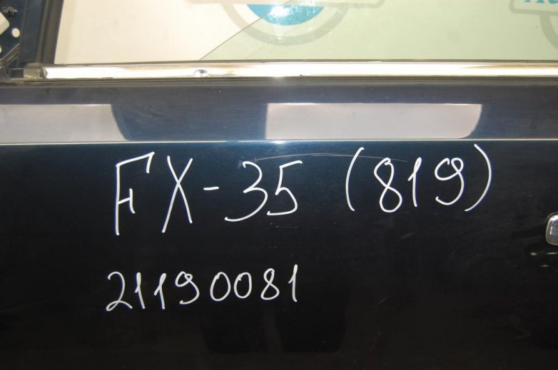 Дверь передняя левая FX S50 03-08 2005 Внедорожник 3.5 Дверь передняя левая FX S50 03-08 2005 Внедорожник 3.5