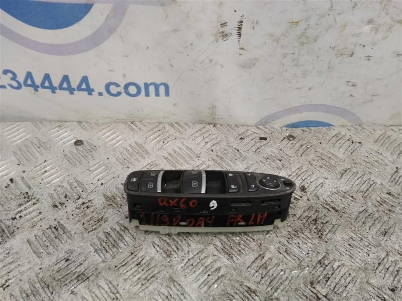 Блок управления стеклоподъемниками передний левый INFINITI QX60/JX35 12-20 Б/У