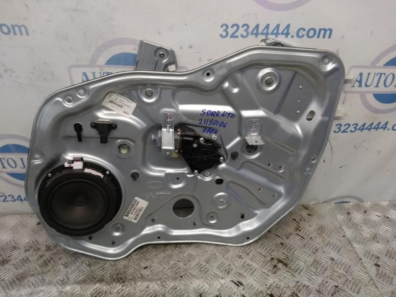 Запчасть стеклоподъемник передний правый KIA SORENTO XM 09-14 2011 Внедорожник 2.4 82402-1U000 Б/У Стеклоподъемник передний правый KIA SORENTO XM 09-14 2011 Внедорожник 2.4 82402-1U000 Б/У