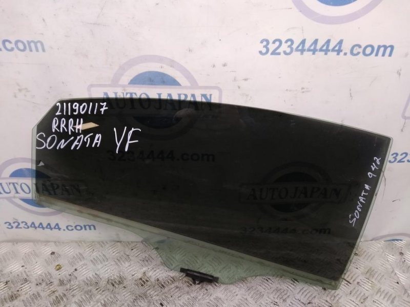 Запчасть стекло двери заднее правое HYUNDAI SONATA YF 10-14 2013 Седан 2.4 83420-3S010 Б/У Стекло двери заднее правое HYUNDAI SONATA YF 10-14 2013 Седан 2.4 83420-3S010 Б/У