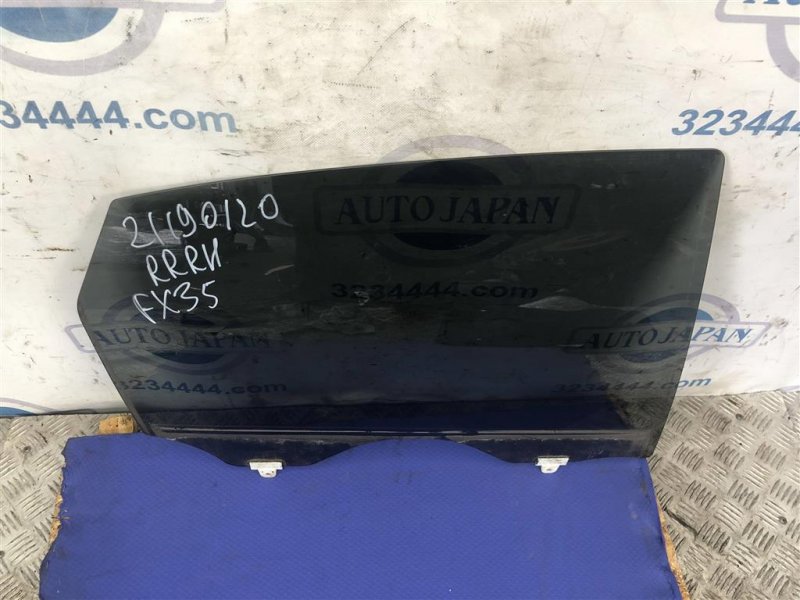 Стекло двери заднее правое INFINITI FX S50 03-08 2005 Внедорожник 3.5 82300-CG000 Б/У