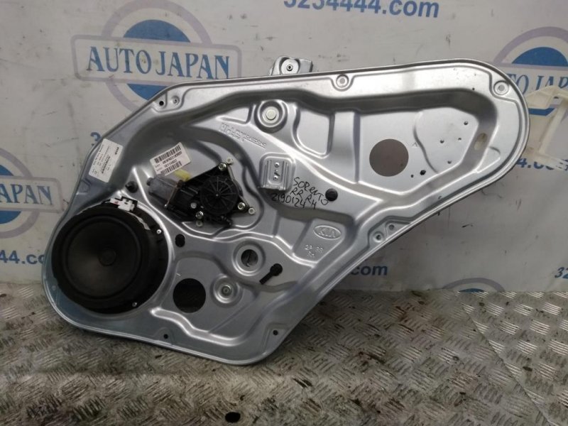 Запчасть стеклоподъемник задний правый KIA SORENTO XM 09-14 2011 Внедорожник 2.4 83402-2P000 Б/У Стеклоподъемник задний правый KIA SORENTO XM 09-14 2011 Внедорожник 2.4 83402-2P000 Б/У