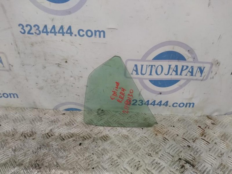 Запчасть стекло двери глухое заднее правое KIA OPTIMA TF 11-16 2015 Седан 2.4 83427-2T010 Б/У Стекло двери глухое заднее правое KIA OPTIMA TF 11-16 2015 Седан 2.4 83427-2T010 Б/У