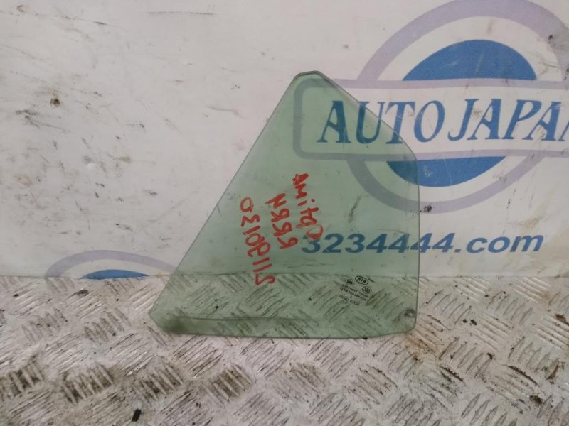 Стекло двери глухое заднее правое KIA OPTIMA TF 11-16 Седан 2.4 Стекло двери глухое заднее правое KIA OPTIMA TF 11-16 Седан 2.4