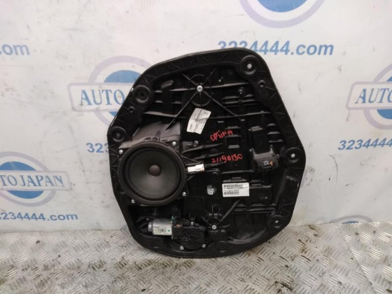 Стеклоподъемник задний правый KIA OPTIMA TF 11-16 2015 Седан 2.4 83481-4C000 Б/У