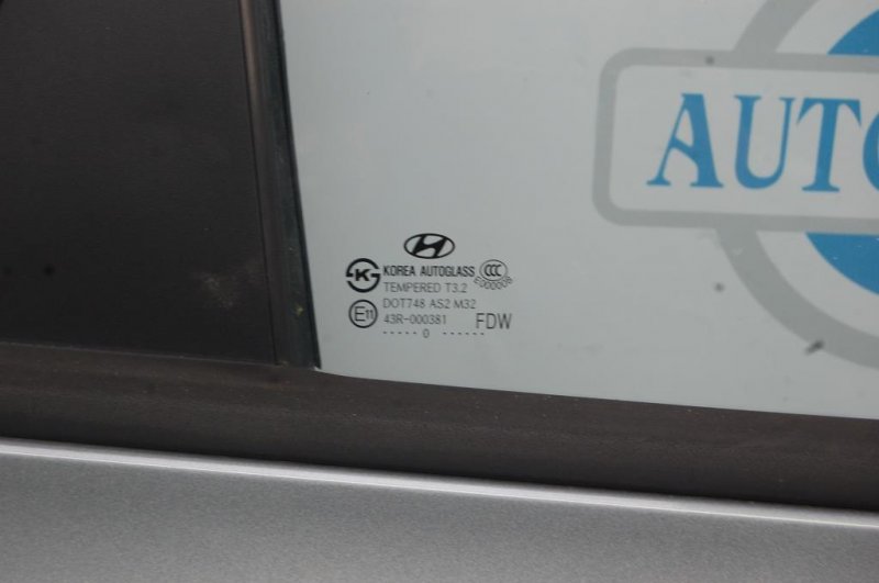 Дверь задняя правая HYUNDAI ELANTRA HD 06-11 Универсал 2.0 G4GC