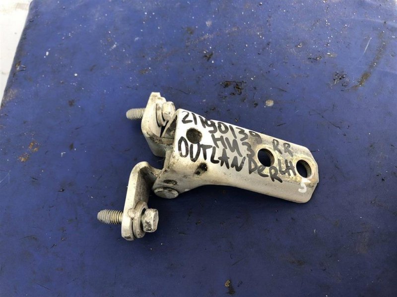 Запчасть петля двери нижняя задняя левая MITSUBISHI OUTLANDER 03-07 2003 Внедорожник 2.4 MR302271 Б/У Петля двери нижняя задняя левая MITSUBISHI OUTLANDER 03-07 2003 Внедорожник 2.4 MR302271 Б/У