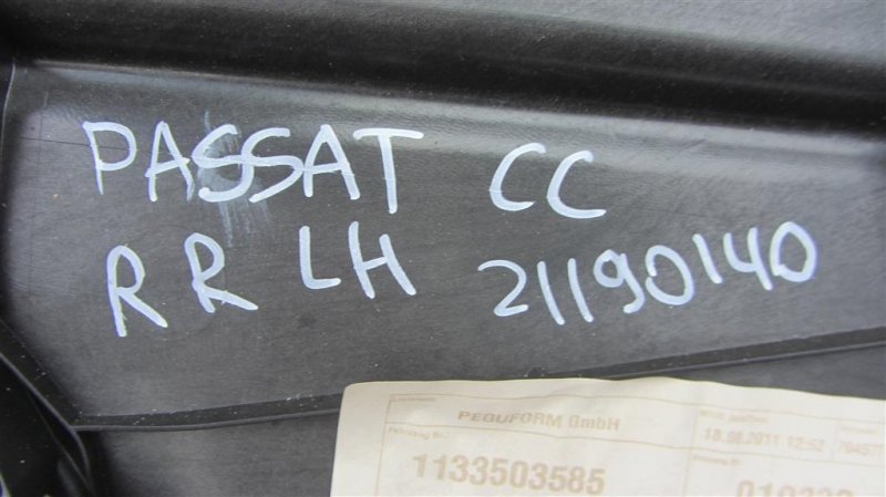 Карта двери задняя левая PASSAT CC 08-12 2012 358 2.0 CBFA