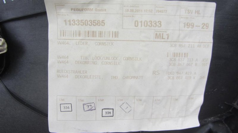 Карта двери задняя левая PASSAT CC 08-12 2012 358 2.0 CBFA