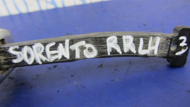 Ограничитель двери задний левый KIA SORENTO XM 09-14 Внедорожник 2.4