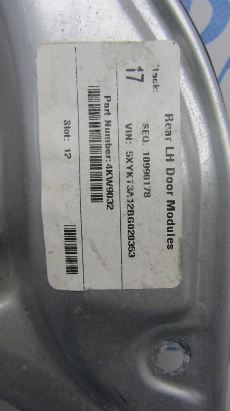 Стеклоподъемник задний левый SORENTO XM 09-14 2011 Внедорожник 2.4 Стеклоподъемник задний левый SORENTO XM 09-14 2011 Внедорожник 2.4