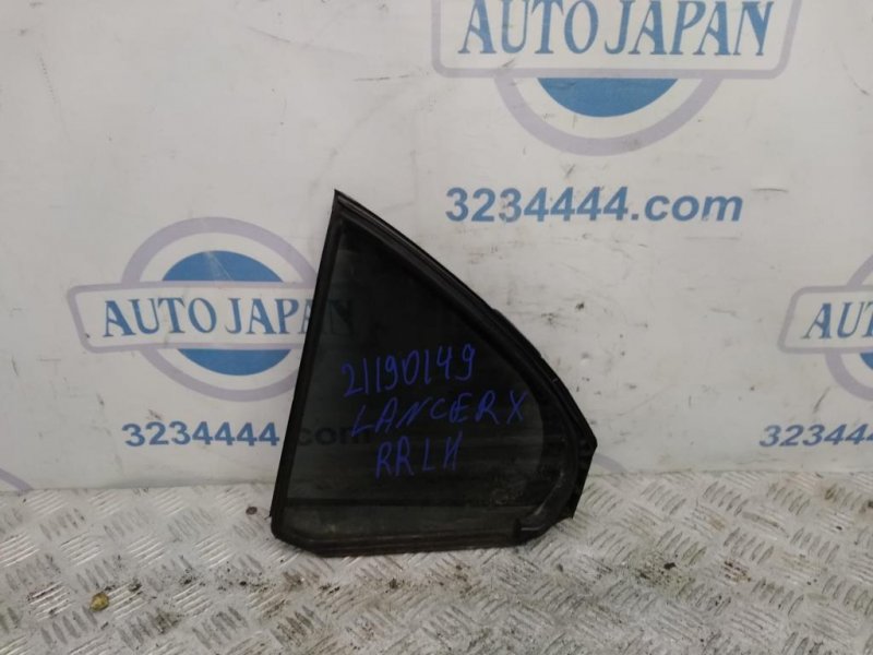 Стекло двери глухое заднее левое MITSUBISHI LANCER X 10 07-15 2012 Седан 2.4 5740A017 Б/У