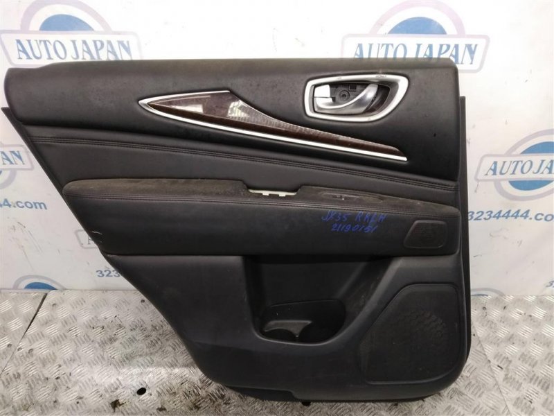 Карта двери задняя левая INFINITI QX60/JX35 12-20 829A1-3JS0A Б/У